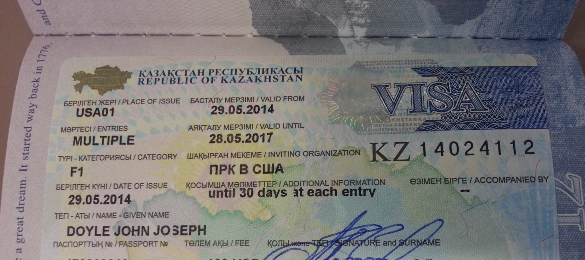 виза казахстан